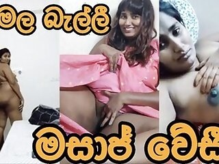 Swathi corona sefe fuck